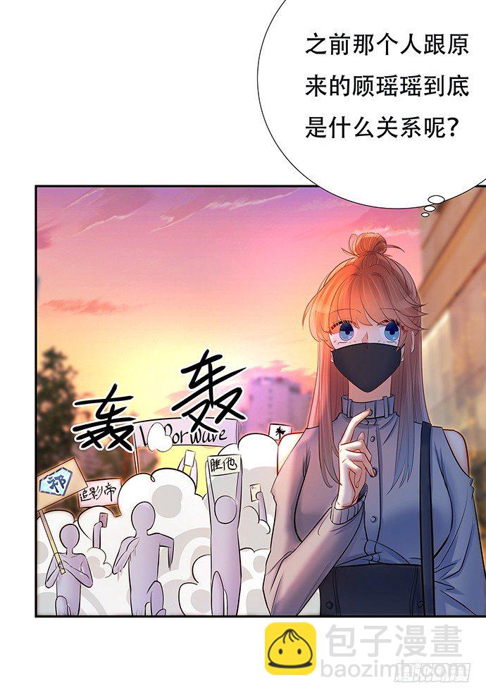 75.他的身份是？39
