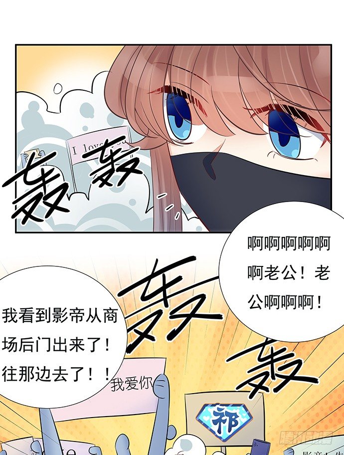 75.他的身份是？40