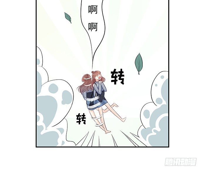 75.他的身份是？43