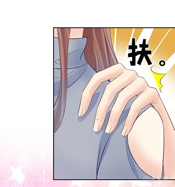 75.他的身份是？44