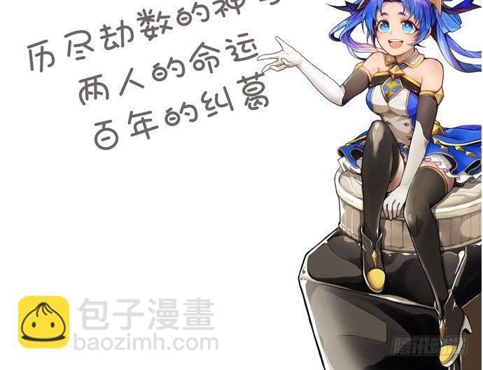 75.他的身份是？5