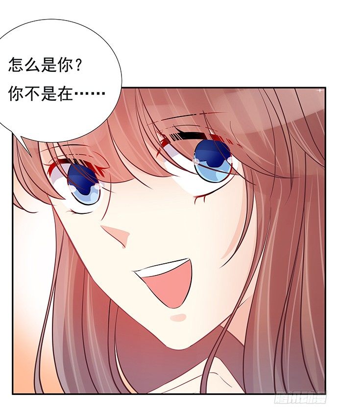 75.他的身份是？51
