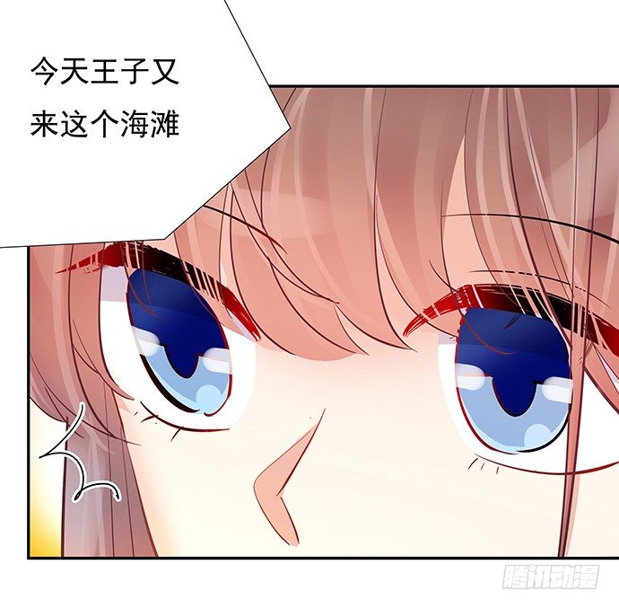 75.他的身份是？55