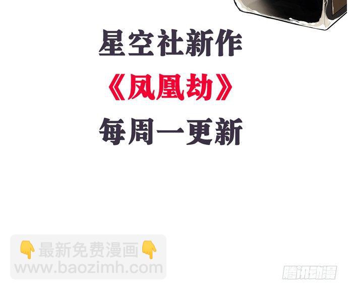 75.他的身份是？6