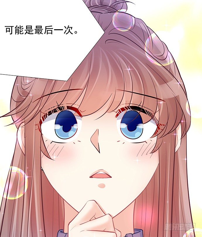 75.他的身份是？60