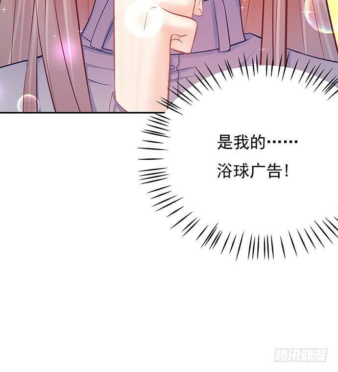 75.他的身份是？61