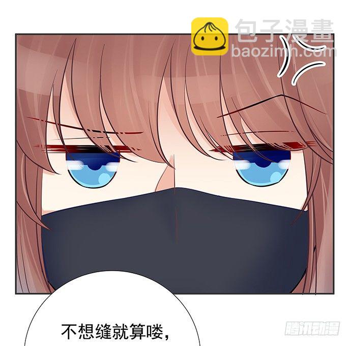 75.他的身份是？9