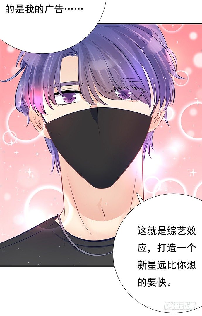 76.五遍已经很克制了13