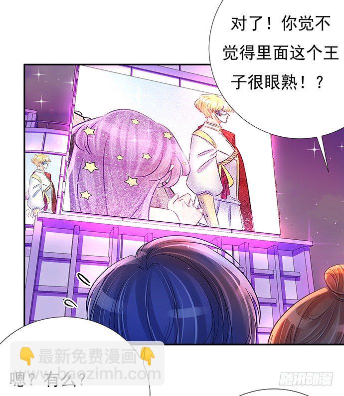 76.五遍已经很克制了17