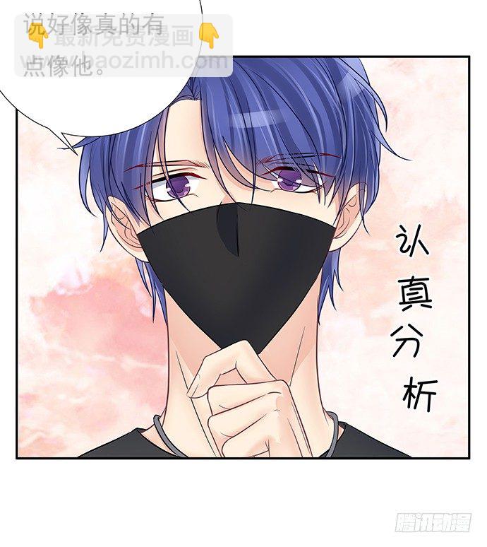 76.五遍已经很克制了19