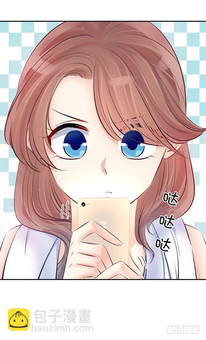 76.五遍已经很克制了28