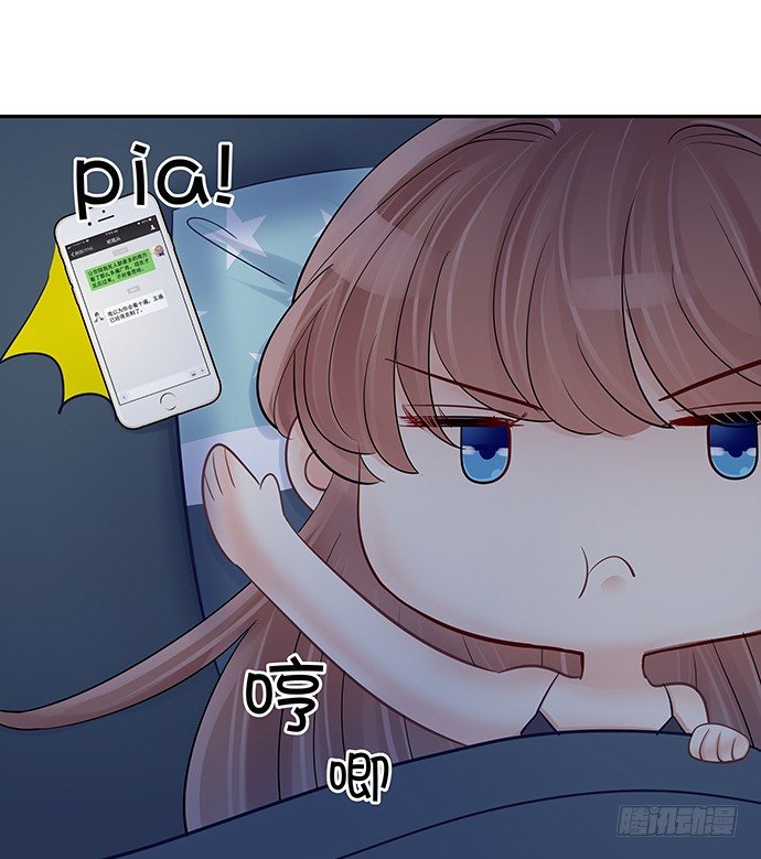76.五遍已经很克制了39