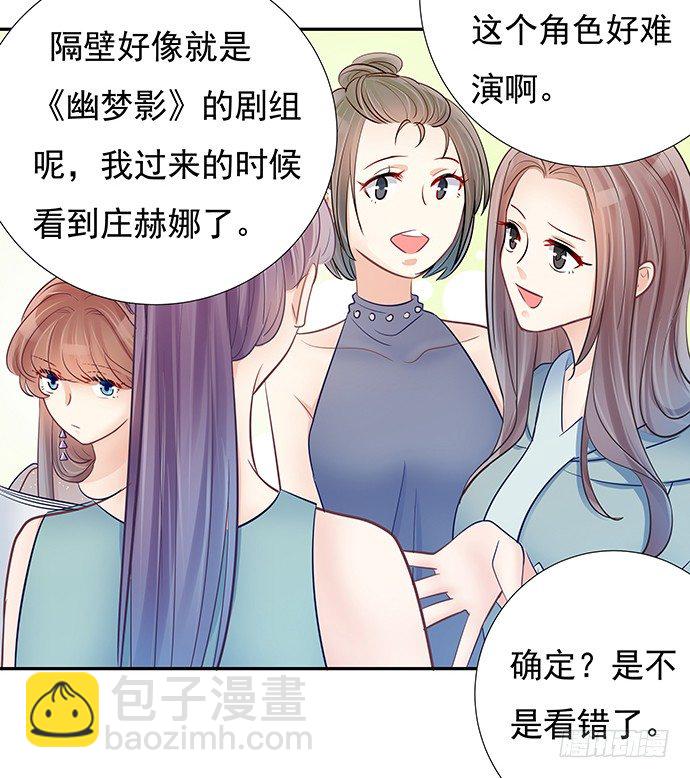 76.五遍已经很克制了43
