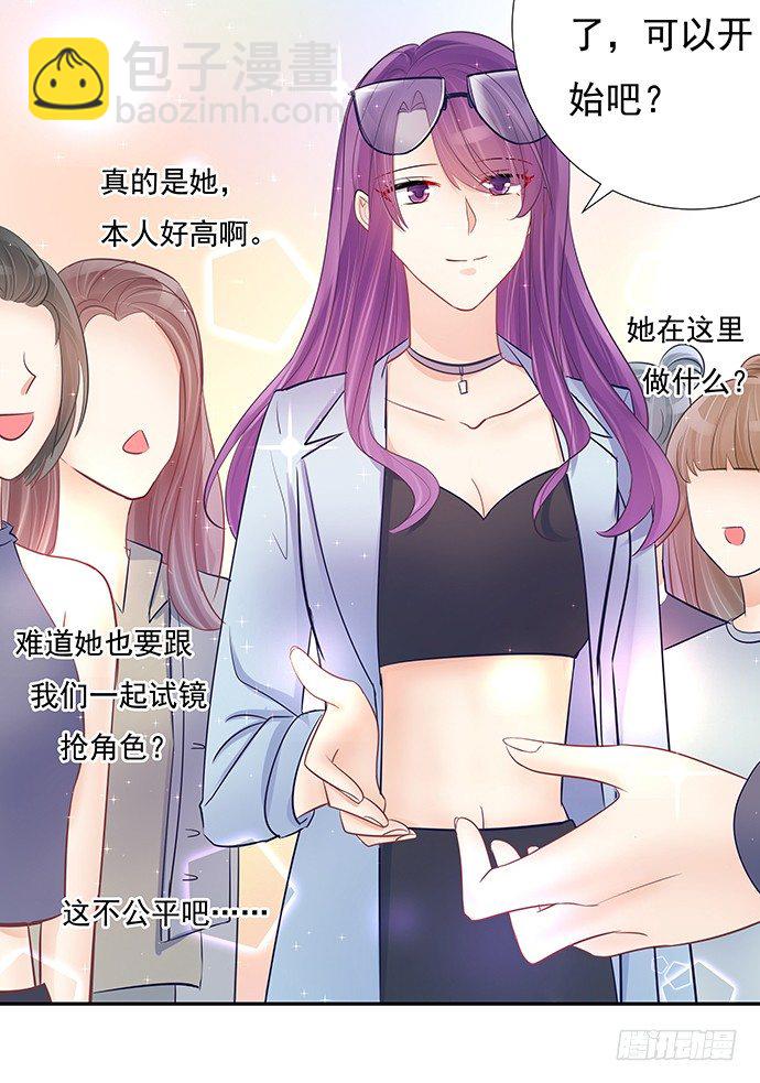 76.五遍已经很克制了46