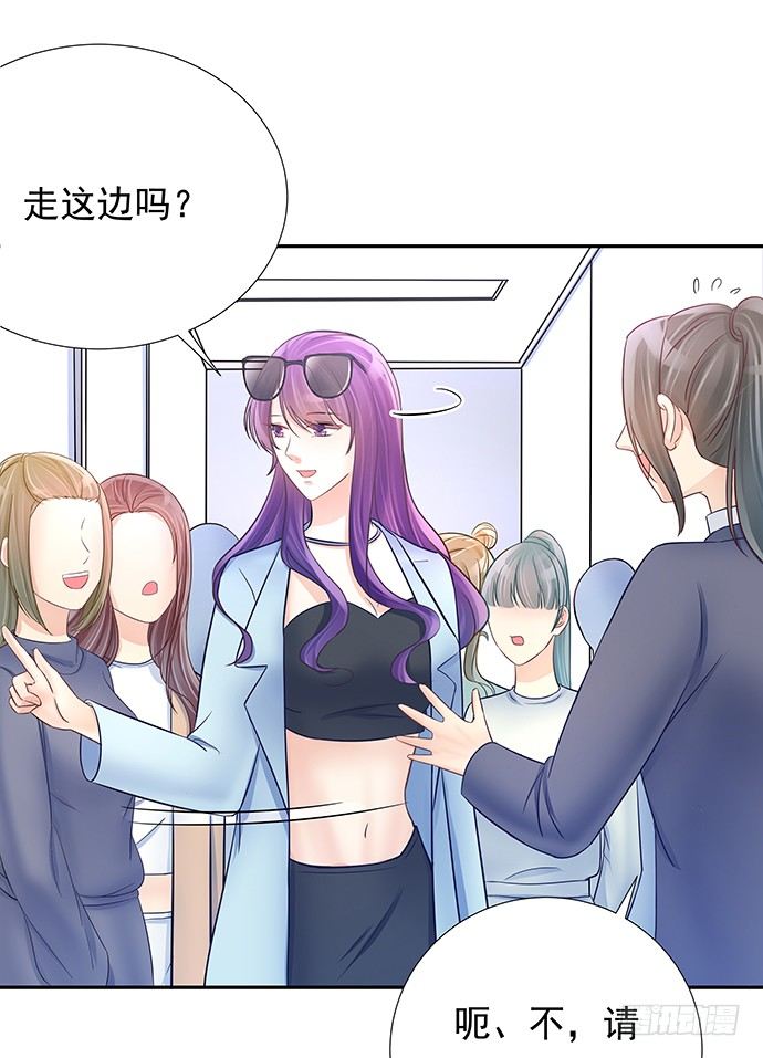 76.五遍已经很克制了47