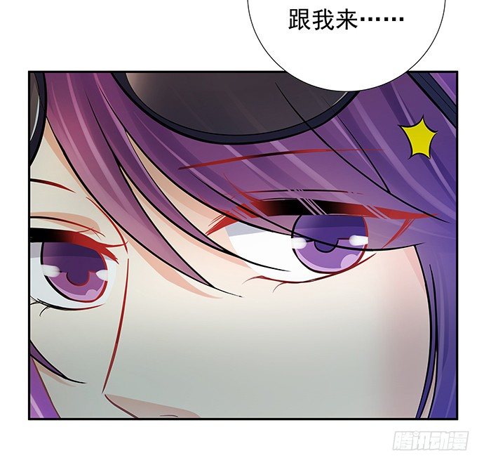 76.五遍已经很克制了52