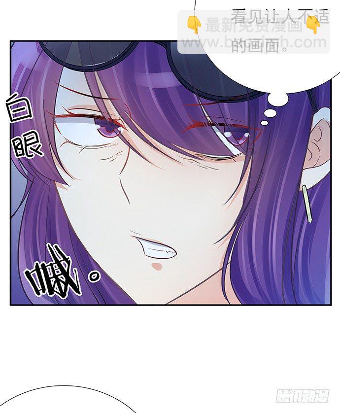 76.五遍已经很克制了54