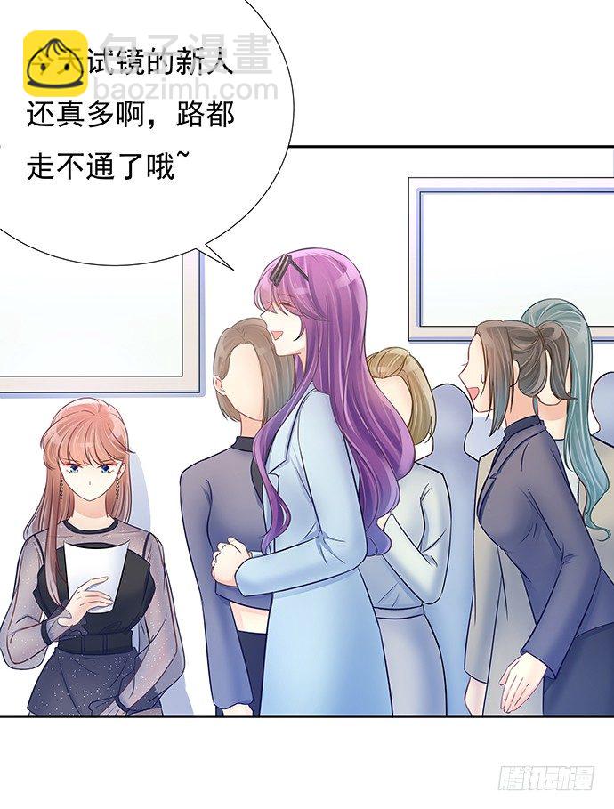 76.五遍已经很克制了55