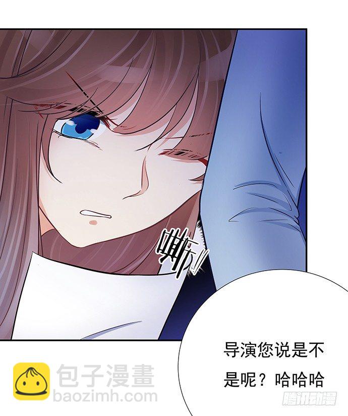 76.五遍已经很克制了57