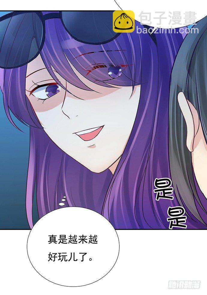 76.五遍已经很克制了58