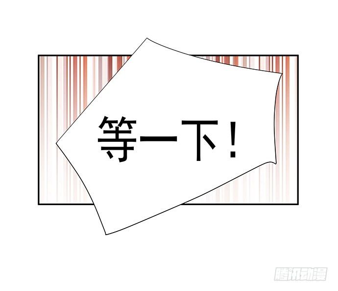 76.五遍已经很克制了59