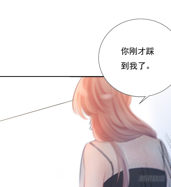 76.五遍已经很克制了60