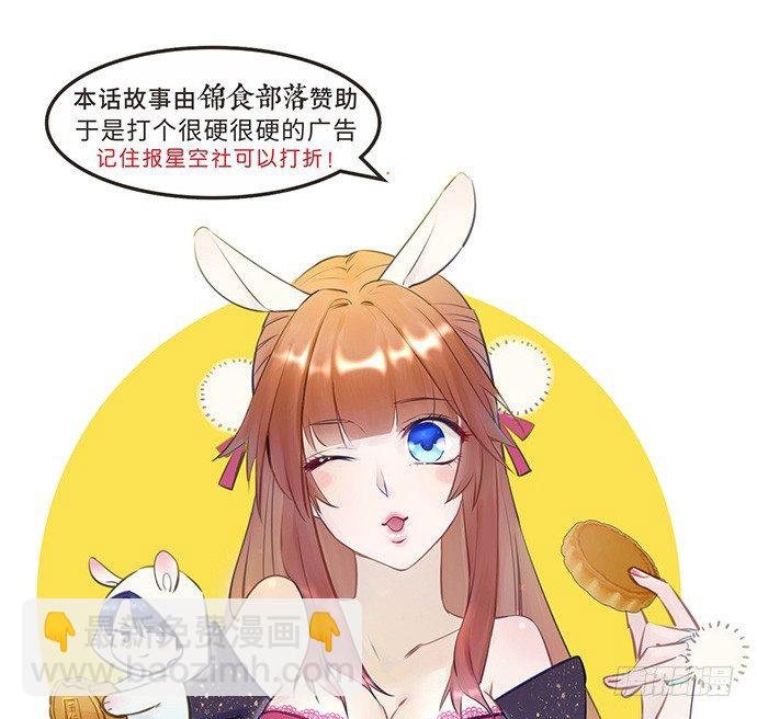 76.五遍已经很克制了65