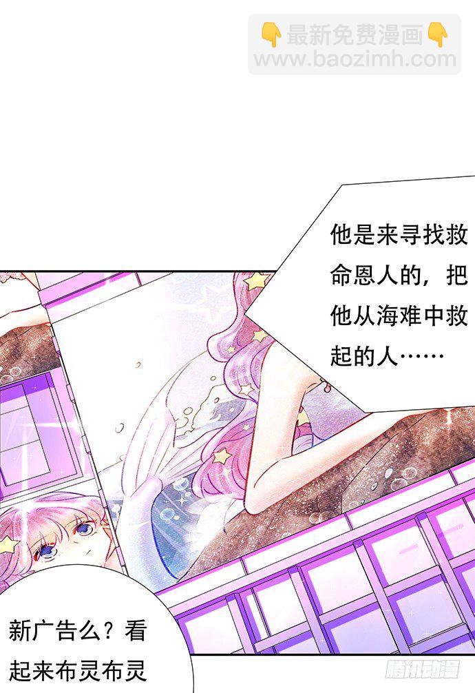 76.五遍已经很克制了7