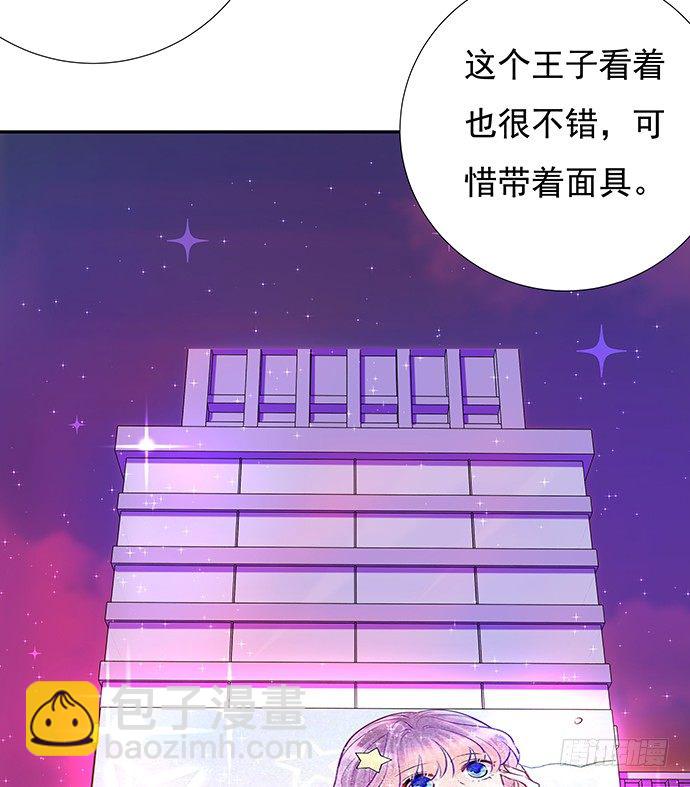 76.五遍已经很克制了9
