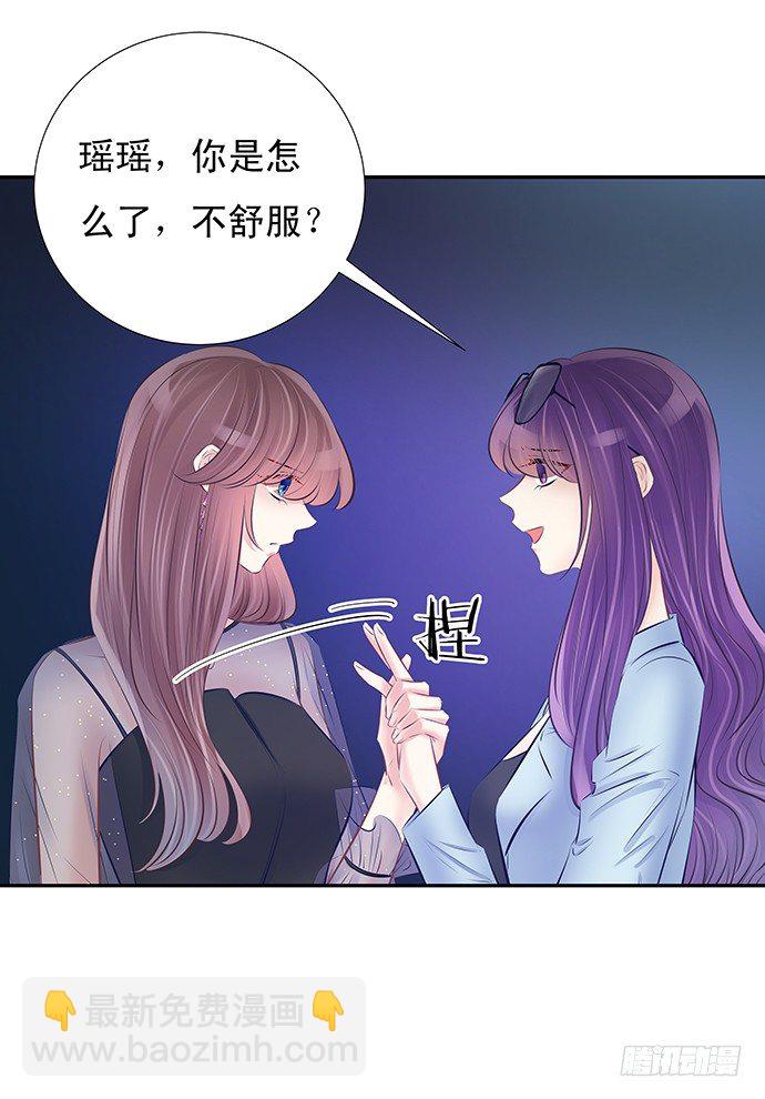 77.修罗场13