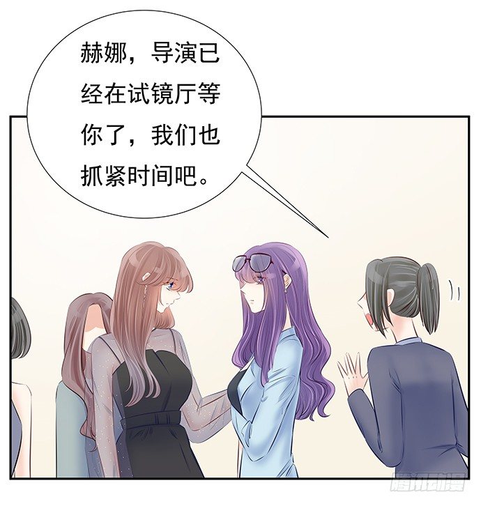 77.修罗场16