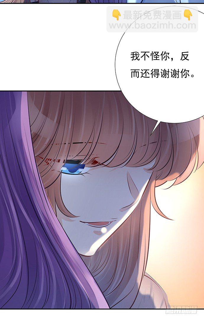 77.修罗场19
