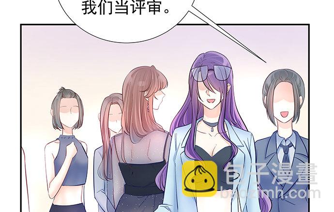 77.修罗场23