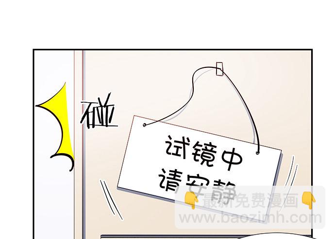 77.修罗场26
