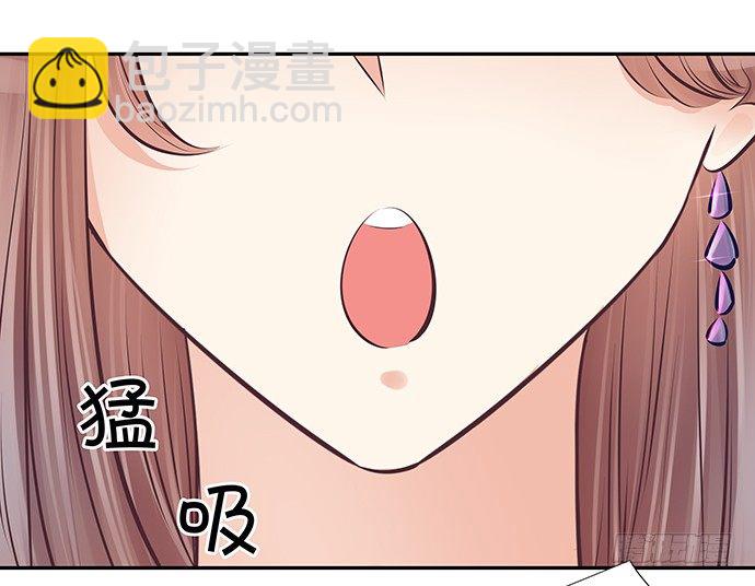 77.修罗场29