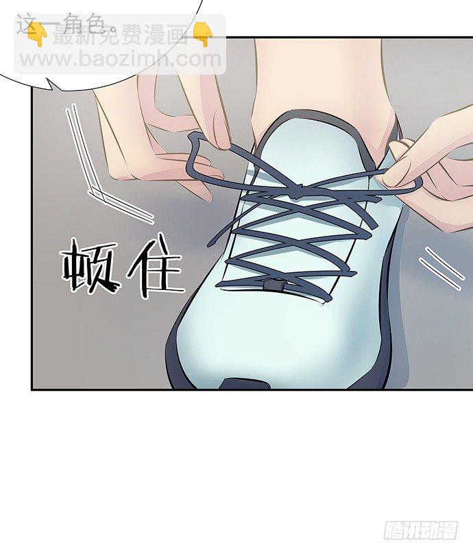 77.修罗场36