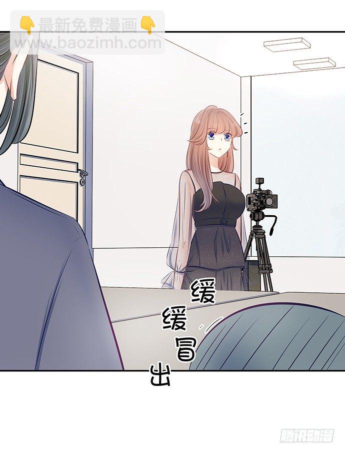 77.修罗场37