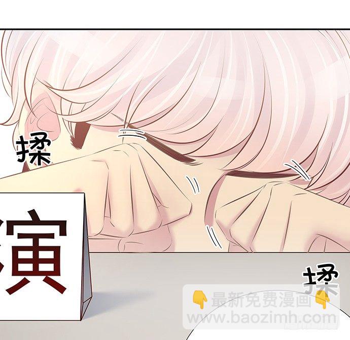 77.修罗场38