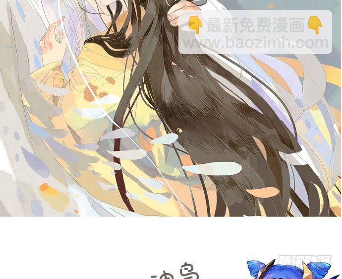 77.修罗场4