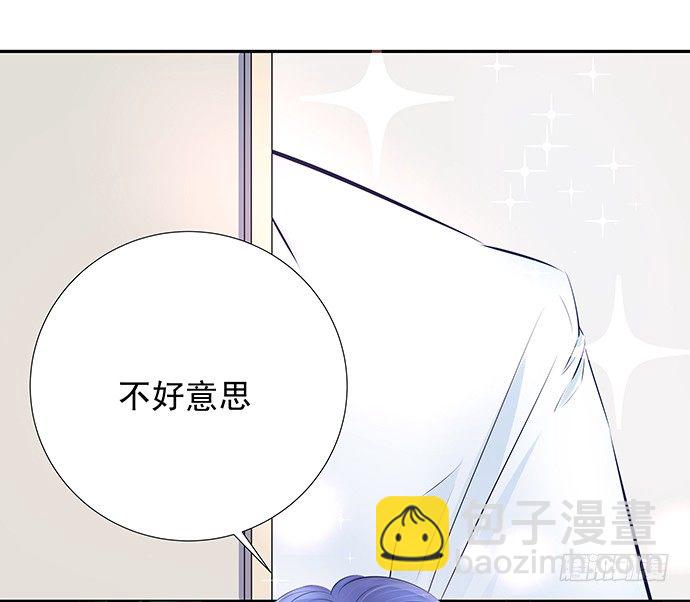 77.修罗场46