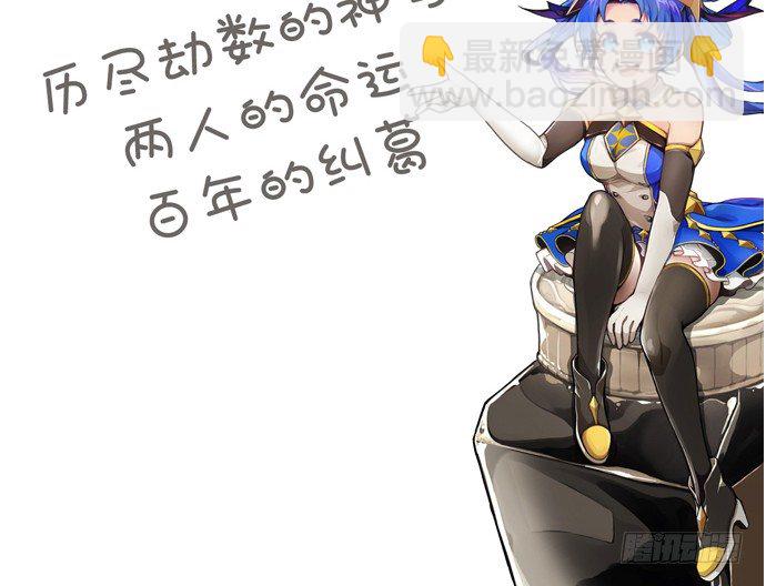 77.修罗场5
