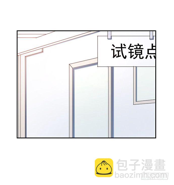 77.修罗场7