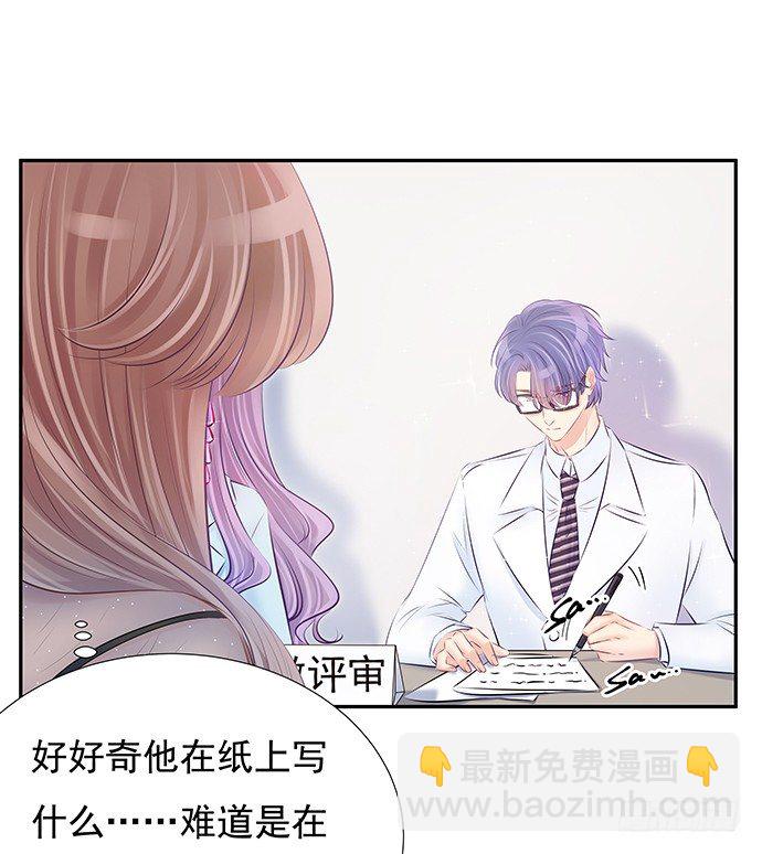 78.即兴表演11