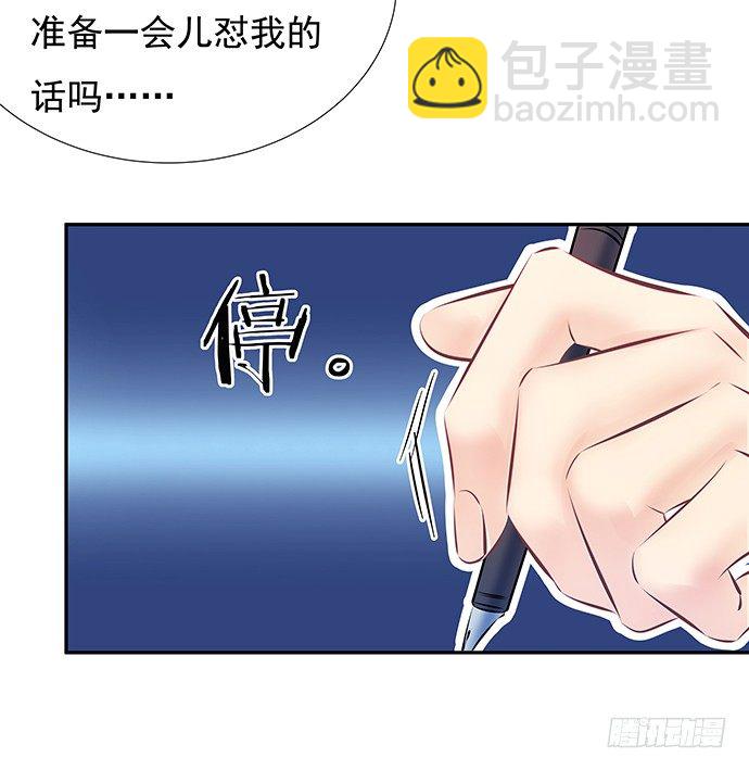 78.即兴表演12
