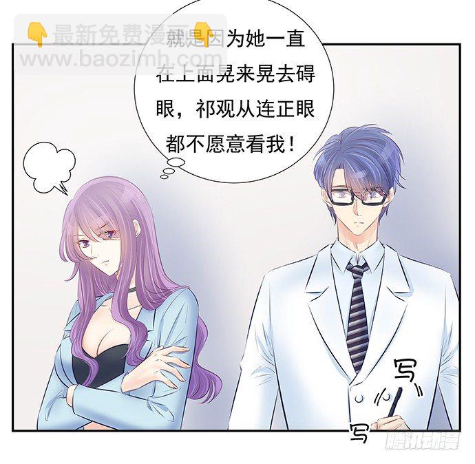 78.即兴表演21