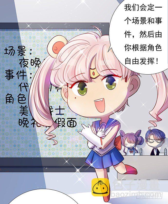78.即兴表演27