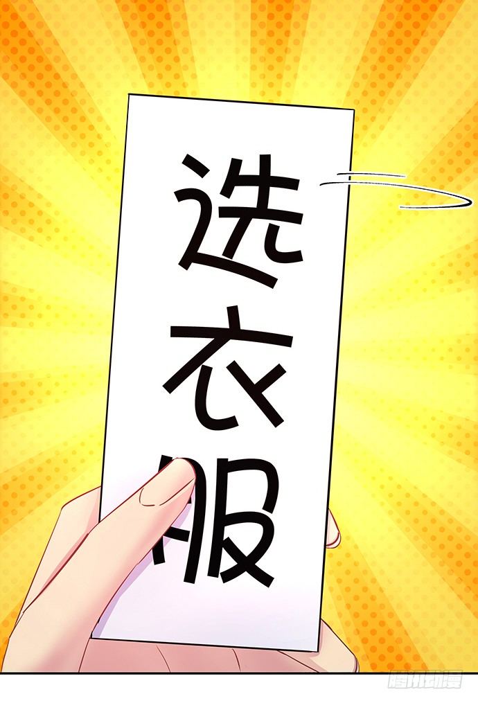 78.即兴表演32