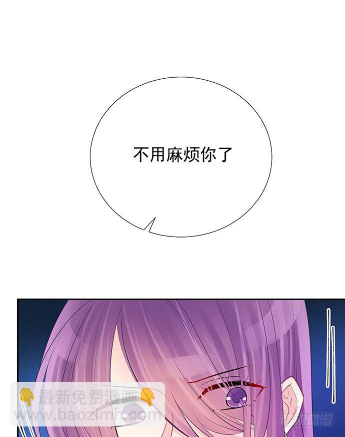 78.即兴表演36