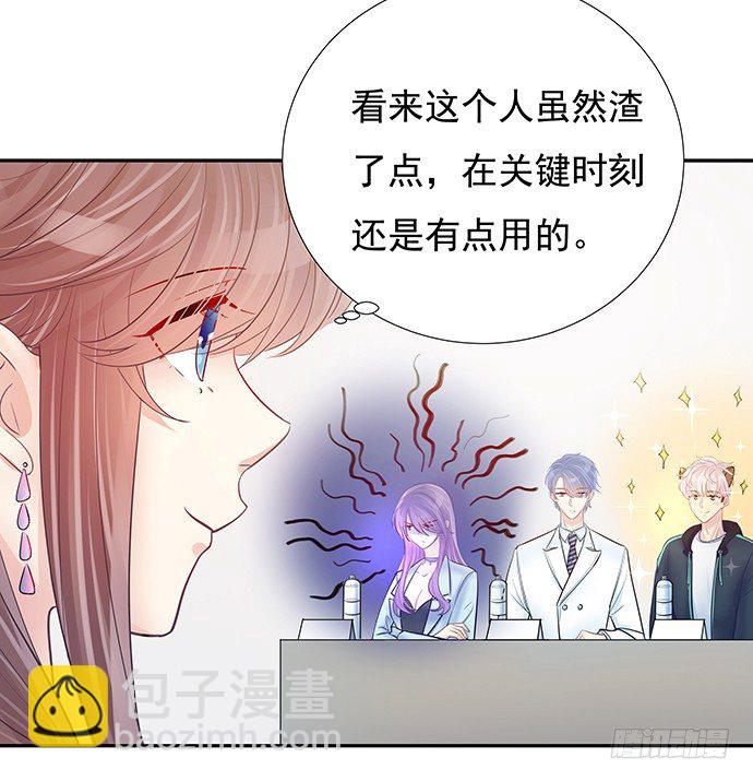 78.即兴表演41