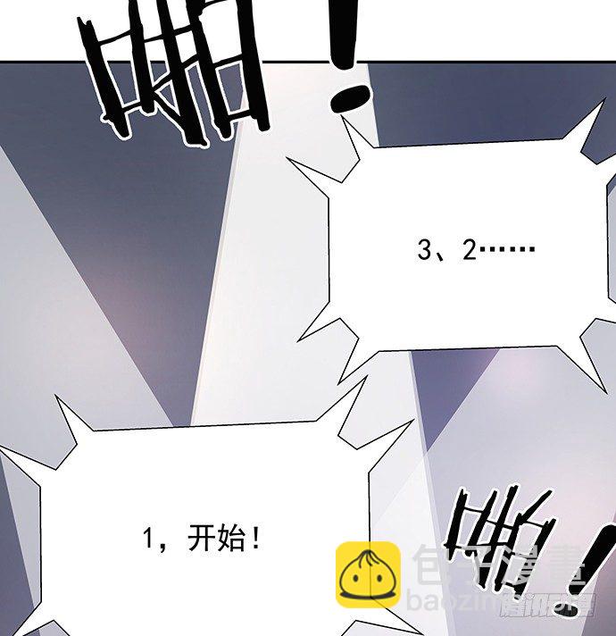 78.即兴表演43